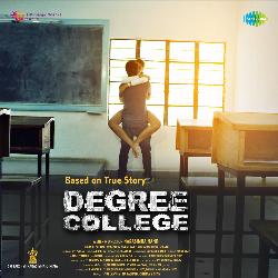 Degree College