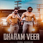 Dharam Veer (feat. Rajveer Shishodia , Devender Ahlawat)