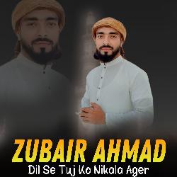 Dil Se Tuj Ko Nikala Ager-JzkZfBlVdEs