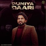 Duniya Daari