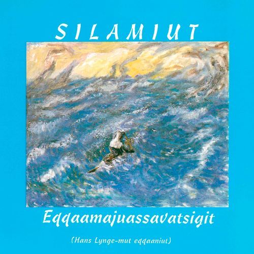 Sinilluarina cover art