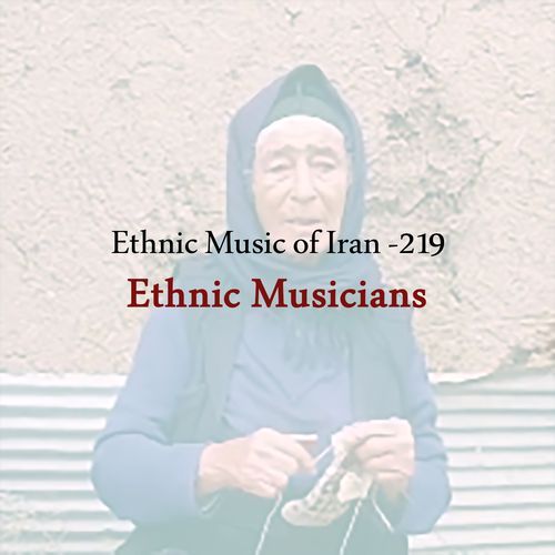 Ethnic Music of Iran -219 cover art