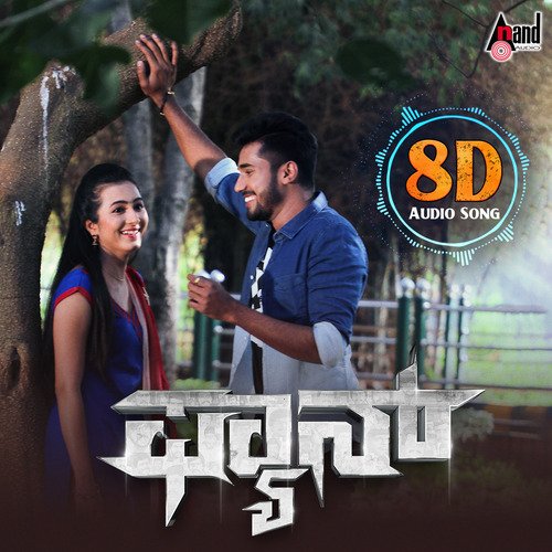 Naaligege Jwara 8D Audio Song