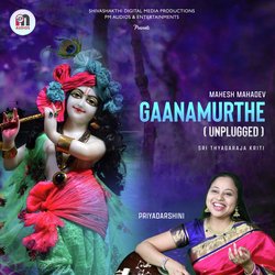 Gaanamurthe (Unplugged)-QSlSaR5VVmE