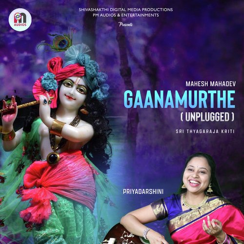 Gaanamurthe (Unplugged)