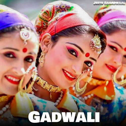 Gadwali