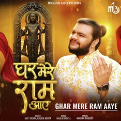 Ghar Mere Ram Aaye-IxwbeT1RVEE