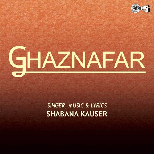 Ghaznafar