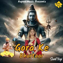 Gora Ke Bhartaar-BQo6BDxJRWs