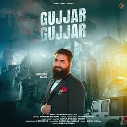 Gujjar Gujjar-N1pdfhAIVkU