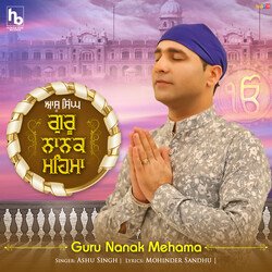 Guru Nanak Mehama-Fl4dS1lzA1U