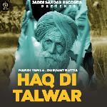 Haq Di Talwar