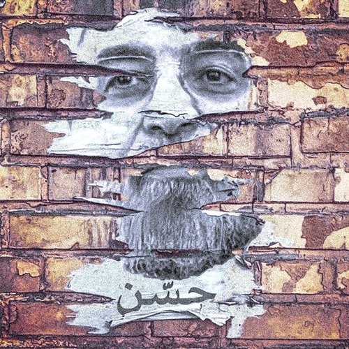 Hassan cover art