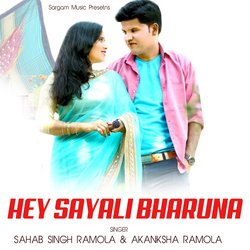 Hey Sayali Bharuna (Garhwali)-NTEiVwIBT34