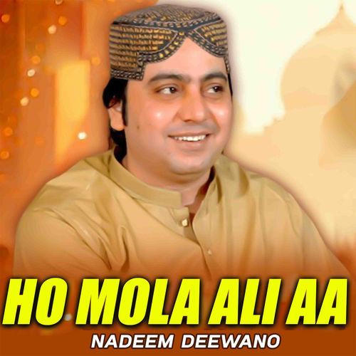 Ho Mola Ali Aa