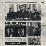 Hukam