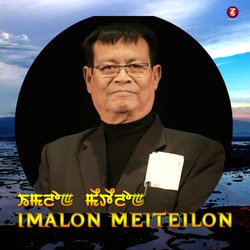 Imalon Meiteilon-QyI9ZxJeZUo