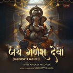 Jai Ganesh Deva ganpati aarti