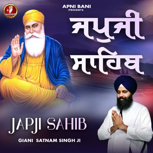 Japji Sahib