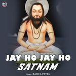Jay Ho Jay Ho Satnam