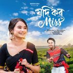Jodi Koro Miss