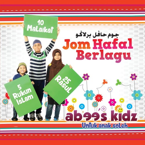 Jom Hafal Berlagu (Untuk Anak Soleh)_poster_image