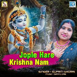 Jople Hari Krishna Nam-OBhTRTNiVlE