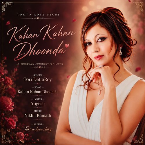Kahan Kahan Dhoonda