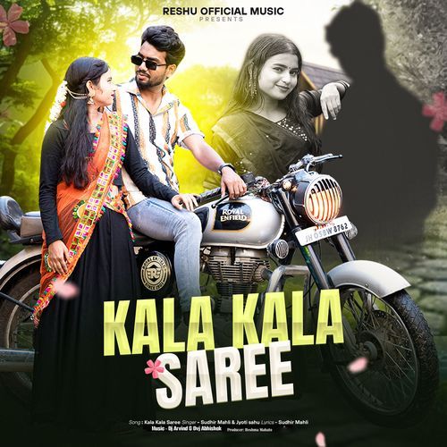 Kale Kale Saree