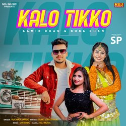 Kalo Tikko-NlATWgJxU3o