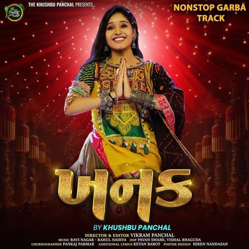 Khanak (NonStop Garba Track)