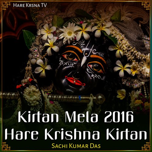 Kirtan Mela 2016 Hare Krishna Kirtan (Live)