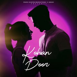 Kohan Door-NRAadhFIfGw