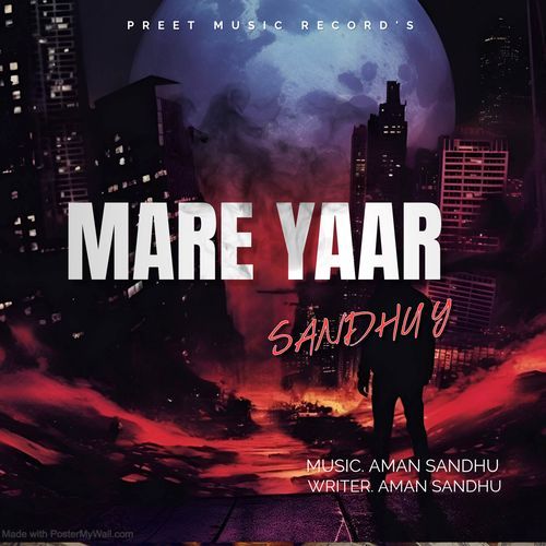 MARE YAAR