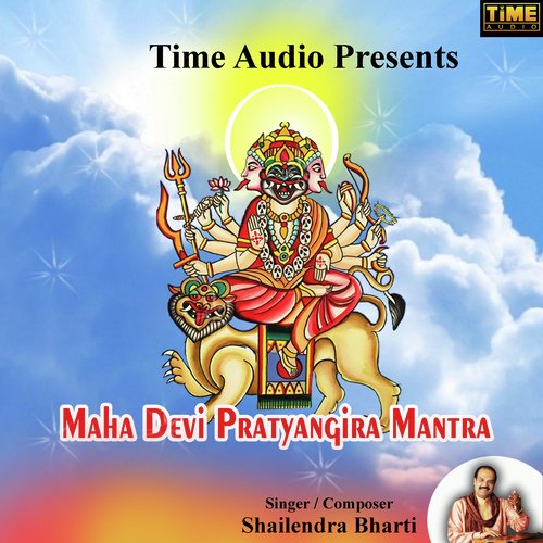 Maha Devi Pratyangira Mantra