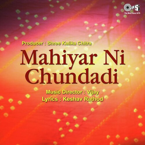 Mahiyar Ni Chundadi (OST)