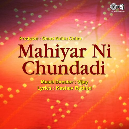 Mahiyar Ni Chundadi (Original Soundtrack)