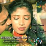 Main Tumhi Se Pyar Kiya