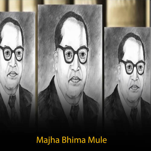 Majha Bhima  Mule