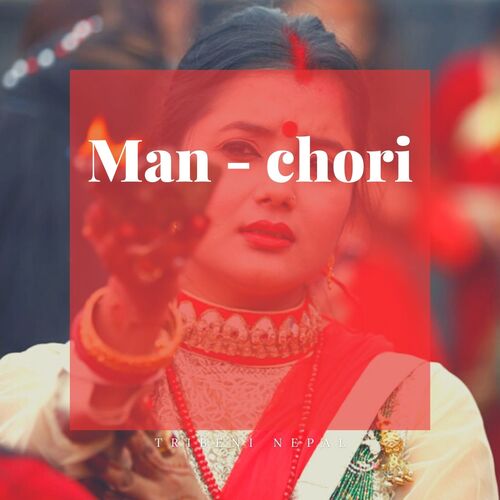 Man - chori_poster_image