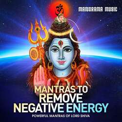 Mantras to Remove Negative Energy-IQM8BUcFQno