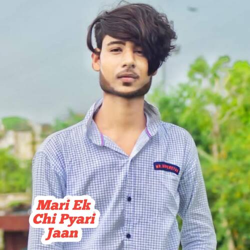 Mari Ek Chi Pyari Jaan