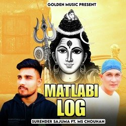 Matlabi Log-FCYadAwFZQs