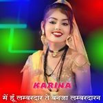 Me Hu Lambardar Te Banja Lambardarn artwork