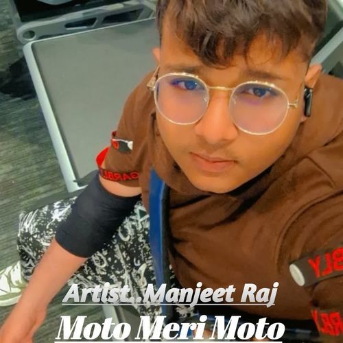 Moto Meri Moto