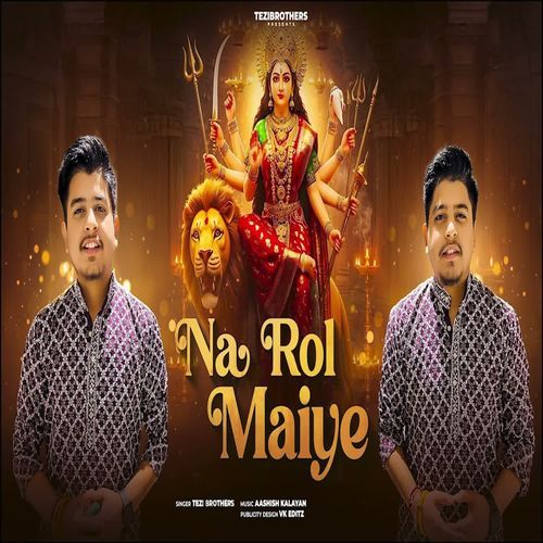 Na Rol Maiye