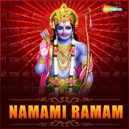 Namami Ramam