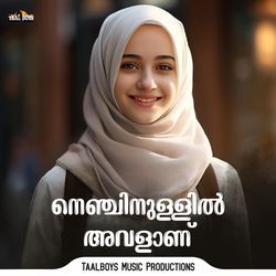 Nenjinullil Avalaanu