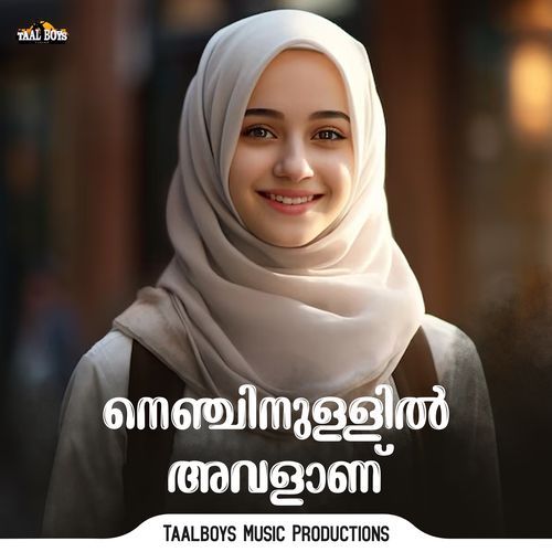 Nenjinullil Avalaanu