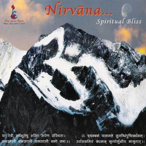 Nirvana - Spiritual Bliss